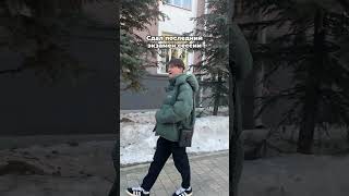 POV: когда сдал последний экзамен 🔥