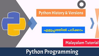 Python Programming|Python History and Versions|Malayalam Tutorial