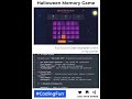 👻 Halloween Memory Card Game | Built with HTML, CSS & JavaScript 🎃