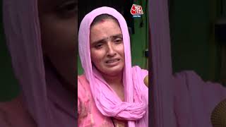 Seema Haider पर फिल्म को लेकर हुआ विवाद | #shorts #shortsvideo #viralvideo #aajtakdigital