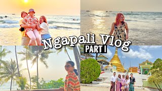 Ngapali Beach/  မြန်မာနိုင်ငံရဲ့ အလှဆုံး ကမ်းခြေ (Part I)/ မနက်ခင်းကမ်းခြေလမ်းလျှောက်/သံတွဲဘုရားဖူး