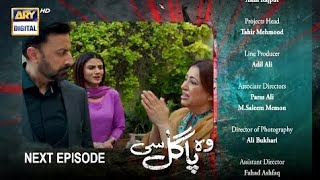 Woh Pagal Si Episode 53 Teaser | woh pagal si ep 53 | Top Drama Ary Digital | Full Scene |Zubab Rana