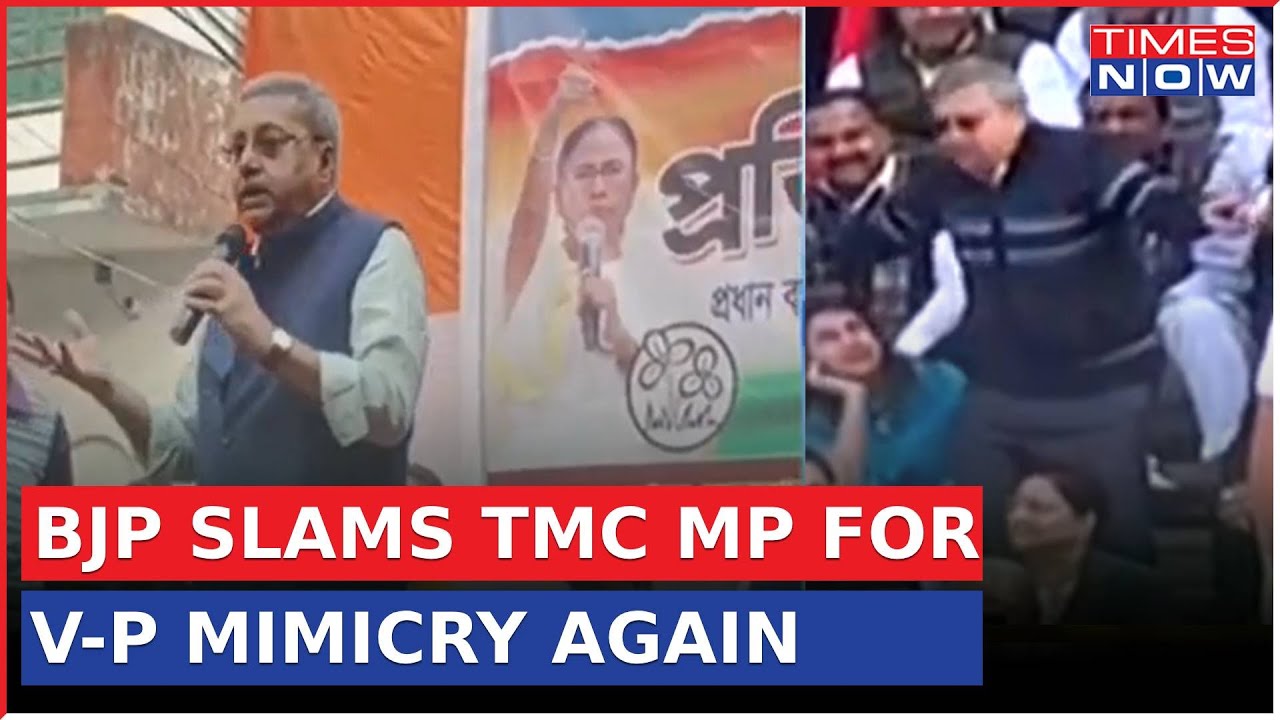 BJP Leader Slams TMC MP Kalyan Banerjee For Mimicking VP Jagdeep ...