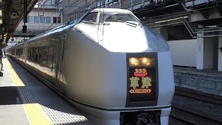 【4K】JR吾妻線　特急「草津」651系電車　高崎駅発車