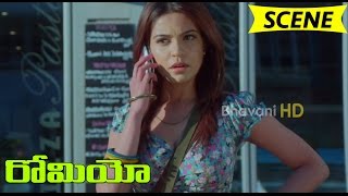 Ravi Teja Teasing Adonika Comedy - Romeo Movie Scenes
