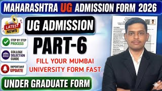 Mumbai University Admission 2026: STEP-BY-STEP Form Filling Guide! 🎓 Mistake Mat Karna...!!