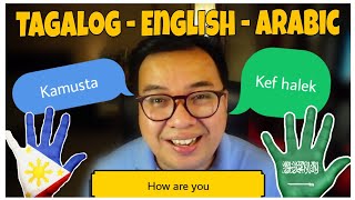 #SONNIETV: #FILIPINO TRYING TO SPEAK #ARABIC| احاول اتكلم عربي | JEDDAH SAUDI ARABIA