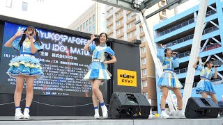 S☆UTHERN CROSS [4K/60P 固定] 九州コスパフォフェスx九州アイドル祭 Vol.2 (2023/7/15 KYUSYU IDOL MATURI 祝祭の広場 アイドル サザンクロス)