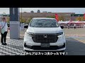 ホンダ 新型 オデッセイ ブラックエディション 注目の内外装！アルヴェルの牙城を崩せ！honda new odyssey black edition inside u0026outside