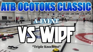 【TMKライブ配信】2024年9月20日 0:00~ ATB Okotoks Classic 2024 vs WIPF