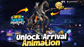 New Moco Store Charge Animation || Pegasus Animation Moco Store | FF New Event |