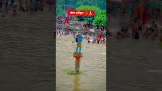 महादेव की नगरी , छोटा हरिद्वार - मुरादनगर 🔱🙏🏻#youtubeshorts #haridwar #shortvideo #viral