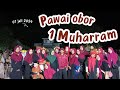 pawai obor 1 Muharram 1446 H / 07 juli 2024