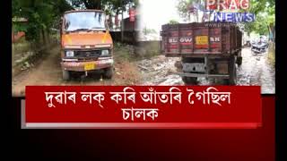 Strange truck accident in Moran | Ghost truck Accident | GHOST INSIDE THE TRUCK