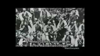 Macedonian Struggle 1904-1908 [english subtitles]