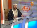 Ruling on Funeral prayer #HUDATV