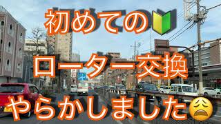 【JB23ジムニーブレーキローター交換】初心者あるある！やらかしました！からのリカバリー