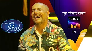 NEW! Indian Idol Season 13 | Ep 8 | 2 Oct 2022 | Teaser