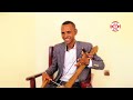 azmari aderajew tesfa አዝማሪ አደራጀው ተስፋ አንጀት የሚበላ ሽሙንሙን እና አንባሰል አዝማሪ azmari @aynmedia