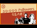 《欢迎光玲》3万粉丝 Q&A | Double Up 30k followers Q&A