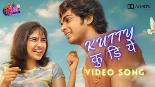 Kutty Kudiye Premalu Movie Vishnu Vijay Sanjith Hegde Girish Ad Naslen