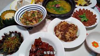 谁说年夜饭难做？一锅十菜一汤简单搞定！#一锅出年夜饭#chinesecuisine #food #cooking #chinesefood