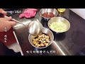 老冯教你做 之《锅包肉》