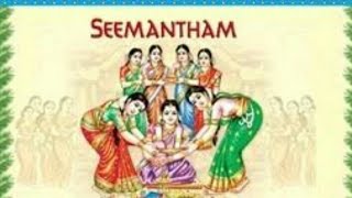 సీమంతం హారతి #seemantham paata