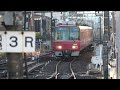 全種別＋地下鉄車両停車折り返し⁉地味に忙しい名鉄岩倉駅を観撮 all types subway train stops