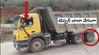 ఘాట్ రోడ్ లో టిప్పర్ చాలా వేగవంతమైన ప్రమాదకరమైన కొండలు