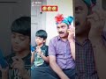 vnas4 shorts cherrysatakshi perugupachadiaunty youtubeshorts