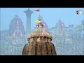 nilachakre ho dekha uduchi bana popular jagannath bhajan