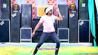 Viral Rasiya ~ मोकु मारेगो भाहेली कारी चुन्नी को इसारो  ✓ Satto Gurjar  Rasiya #rana_gurjar_dance