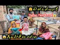 Subah Subah Dulhan K Gift Aa Gai Woh Bhi Lakhon K Sab Family Khushi Se Pagal🤗|Samina Village Food