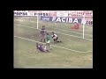 Fiorentina-Avellino 1-0 1983-1984 90°Minuto gol Bertoni commento Marcello Giannini