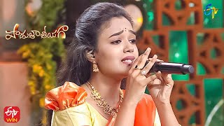 Are Emaindhi Song | Gnana Sri Performance | Padutha Theeyaga | 6th February 2023 | ETV Telugu