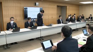 来年度予算案に約７４億円　県こども・子育て推進本部会議