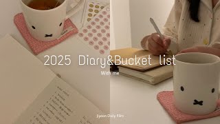 📓 2025 Diary , Bucket list | new 2025 Diary start (20 minutes)