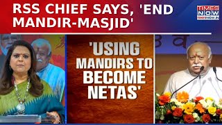 Sambhal, Sanatan \u0026 Secularism: RSS Chief Calls for Harmony, Urges to 'Stop Using Mandirs for...'