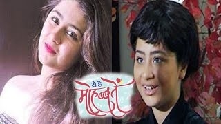 Yeh Hai Mohabbatein | 22nd March 2016 | Ruhi To Become A TOMBOY After Post Leap