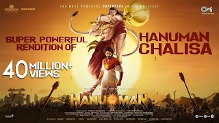 Powerful HANUMAN CHALISA from HanuMan | Prasanth Varma | Primeshow Entertainment