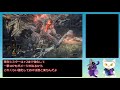 【下手でもできるダークソウル3】スペル：呪術編　前編　奇跡も魔法も呪術もあるんだよ