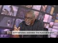 Sen. Godswill Akpabio Will Likely Be the President of the 10th Senate - Sen. Enyinnaya Abaribe