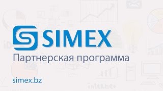 Обзор партнерской программы