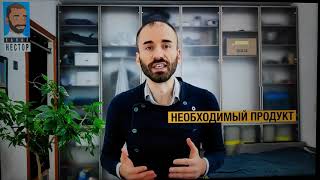 Нестор Шило о политэкономии (об экономике)