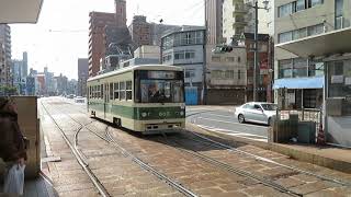 広電6号線800形 土橋電停到着 Hiroden 800 series tramcar at Route 6