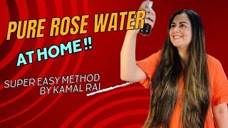 PURE ROSE WATER ਕਿਵੇਂ ਬਣਾਈਏ । ਗੁਲਾਬ ਜਲ । SKINCARE | #kamalrai #skincare #rosewater #punjabi #indian