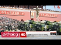 China successfully test-fired new ICBM last month: defense ministry