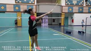 Badminton “一山还有一山高”   “强中自有强中手”  用来劝解他人，人不能骄傲自大，比自己厉害的人还有很多，只有不断充实自己，才不至于落后于人。