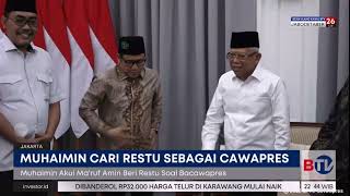 Cak Imin Temui Wapres Ma'ruf Amin Minta Restu Sebagai Cawapres